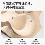 Женский бюстгальтер Lee, черный - фото 8