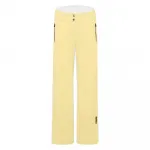 Брюки Colmar 0283R, желтый - фото