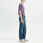 Джинсы мужские синие Levis - фото 4