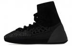 Adidas Yeezy BSKTBL Knit Slate Onyx - фото