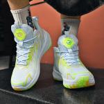 Дышащие баскетбольные кроссовки мид для детей подростков AMICNIEGD, Light Moon - фото 5