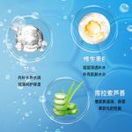 Эфирные масла для лица унисекс PEACH'S SECRET - фото 4