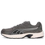 Кроссовки axis sd 'quiet shade' Puma, серый - фото