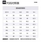 Футболка унисекс JEEP SPIRIT, армейский зеленый - фото 12