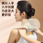 Массажеры для плеч и спины CHIGO - фото 3