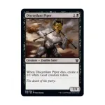 CCG Дискордантная Пайпер (С) (Фольга), MTG - Theros Beyond Death - фото