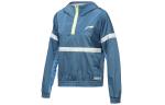 Куртка для бега, женская, синяя Lining - фото