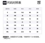 Футболка Unisex EDCO BREAK SILENCE, Кремово-абрикосовая - фото 12