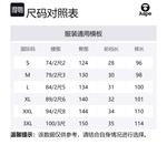 Брюки Track с нашивкой *A Bathing APE Logo Aape, серый - фото 2