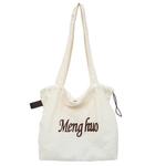 DCLOUD Нейлоновая сумка-шоппер, Khaki - фото 6