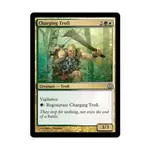 CCG Атакующий тролль (U), MTG - Duel Decks - Phyrexia vs. The Coalition - фото