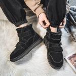 Зимние ботинки мужские Gigiryo, бежевый - фото 10