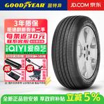 Goodyear Шины 235/60R18 103V Efficient Grip Performance, Yucheng Second Generation - фото