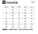 Футболка унисекс Magmode, белый - фото 2