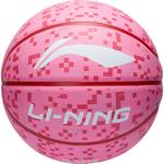 Детский баскетбол CBA Collection LINING - фото 7