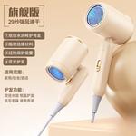 Фен WEICHENG, [Khaki]Standard Version - фото 6