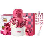 Термокружка Zootopia Series Disney, синий - фото 2