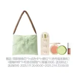 Воздушные стельки унисекс Mistine - фото 10