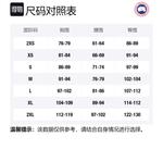 Толстовка Women's Heather Gray Silver Birch Canada Goose, серый - фото 2