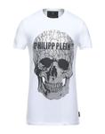 Футболка Philipp Plein, белый - фото