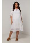 Платье до колена Curvy Lady, белый - фото