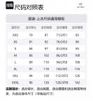 COVERT LT Толстовка мужская Arcteryx, Пыльно-серый/Графитовый меланж - фото 4