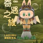 Labubu Glider, Trendy And Cool Blister Packs POP MART - фото 2