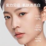 Лосьон Unisex KANS - фото 6