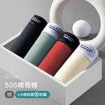 Lee Подарочный набор мужского белья 3 пары - фото 10