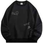 Толстовка унисекс Doraemon, Черный - фото