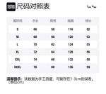 Унисекс худи COMOWA, абрикос - фото 8