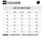 Повседневные брюки SS23 Unisex UNDEFEATED, хаки - фото 2