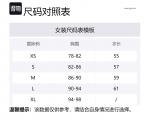 Мае Kitsuné майка-безрукавка с логотипом Fox Maison Kitsune, белый - фото 2