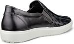 Мужские лоферы ECCO Soft 7 Woven Slip on 2.0, серебро - фото 2