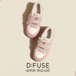 Кроссовки D:FUSE SCANDINAVIA Skateboarding Shoes Women's Low-top, серый - фото 9