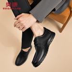 Туфли Men"s Casual Men Low-Top черный Aokang - фото 4