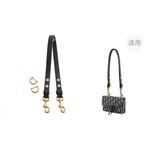 Luxury Care Artisan Workshop Ремень для сумки - фото