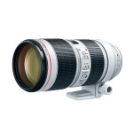 Объектив Canon EF 70-200mm f/2.8L IS III USM - фото 3