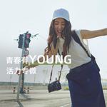 Фотоаппарат Canon EOS R7 RF-S18-150mm - фото 8