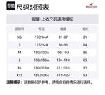 Hollister Рубашка мужская черная в клетку - фото 2