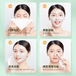 Унисекс маска для лица Plant shells - фото 6