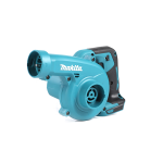 Makita DUB186ZX2 фен пылеочиститель садовый лист для выдувания и всасывания двойного назначения голая машина - фото 8