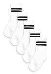 Носки CUSHIONED FOOTBED RIBBED SOCKS 5 PACK Next, цвет white - фото