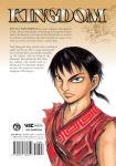 Kingdom, Vol. 3 (VIZ Media LLC) - фото 2