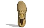 Кроссовки adidas Ultra Boost 20 Gold Metallic - фото 5