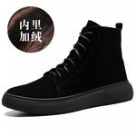 Мужские ботинки Cahhrrn X Martin Boot Men Beige Yedani - фото 5