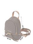 Рюкзак MICHAEL Michael Kors Rhea, цвет Brown/Caramel/Mocha - фото 4