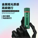 Электробритва Times - фото 8