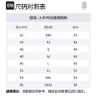 Короткий рукав поло Brunello Cucinelli, marine синий - фото 2