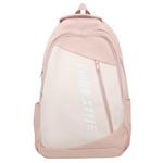 Рюкзак унисекс Barang Balang, Розовый + кулон - фото 4